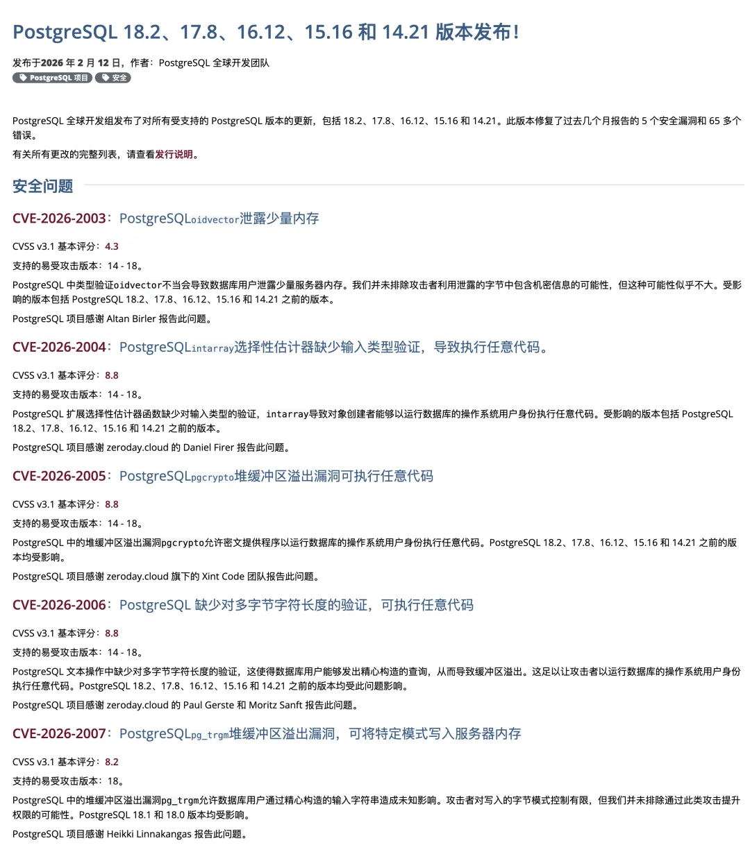 pg182.webp